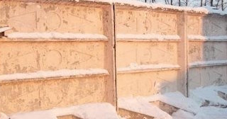 Демонтаж железобетонного забора в Гуково - расценки от 778 руб. - услуги от Сварной-Гкв